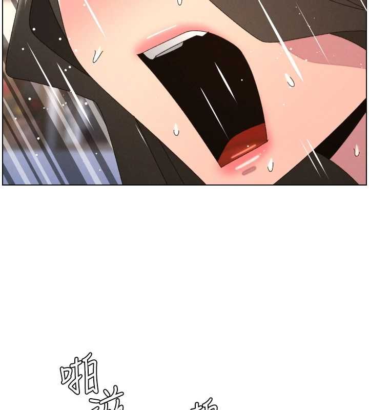 第106话-前夫妻档的激情温存