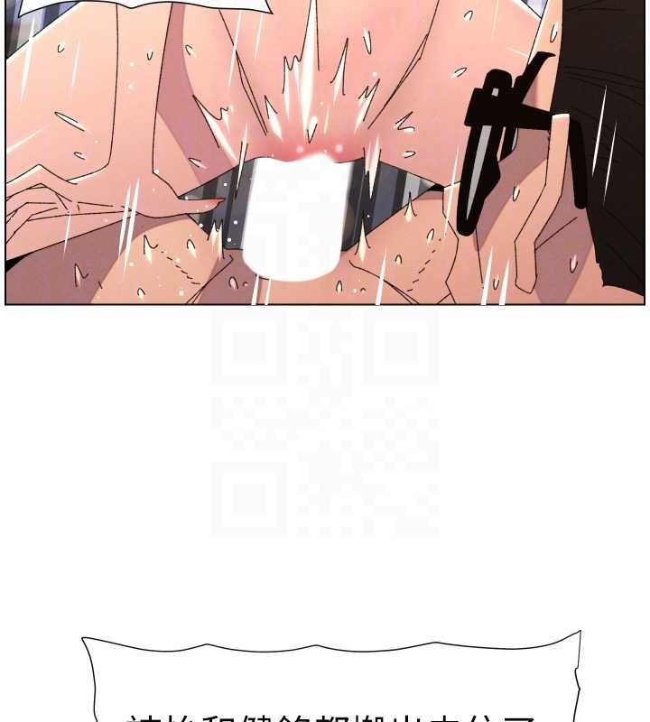 第106话-前夫妻档的激情温存
