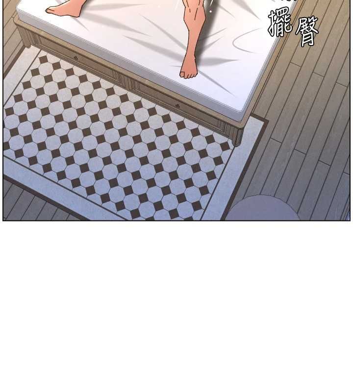 第106话-前夫妻档的激情温存