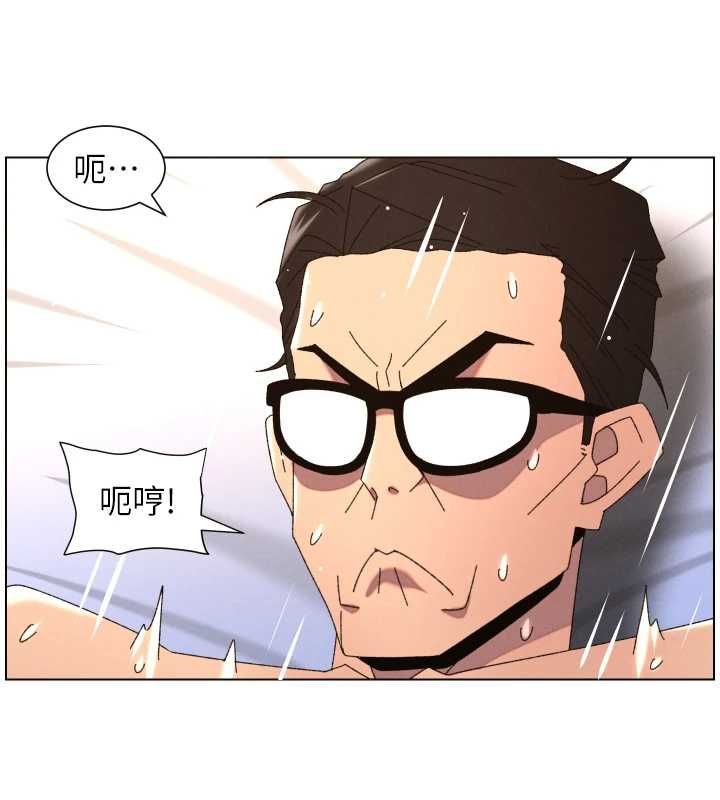 第106话-前夫妻档的激情温存