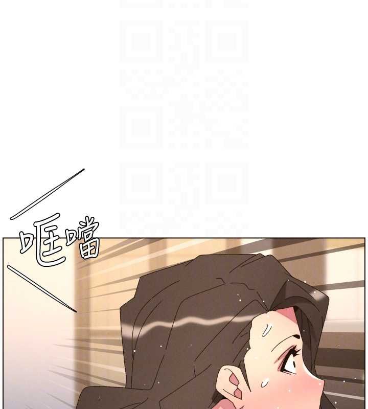 第106话-前夫妻档的激情温存