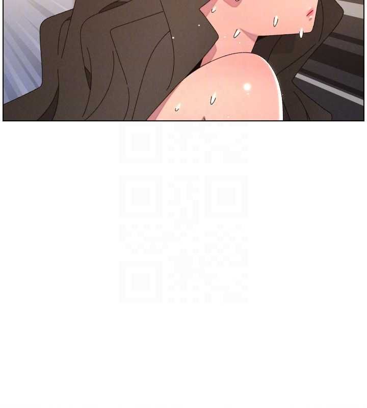 第106话-前夫妻档的激情温存