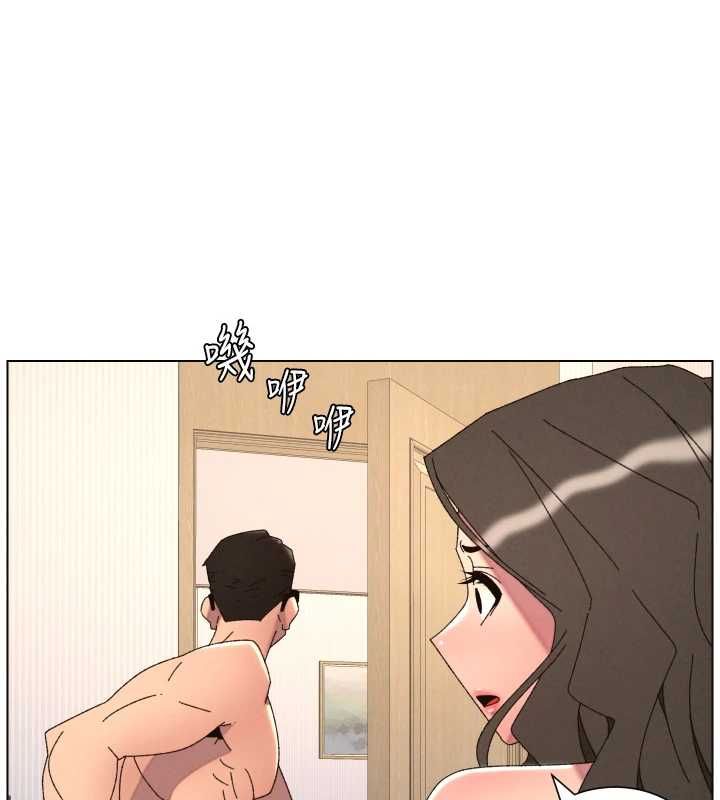 第106话-前夫妻档的激情温存