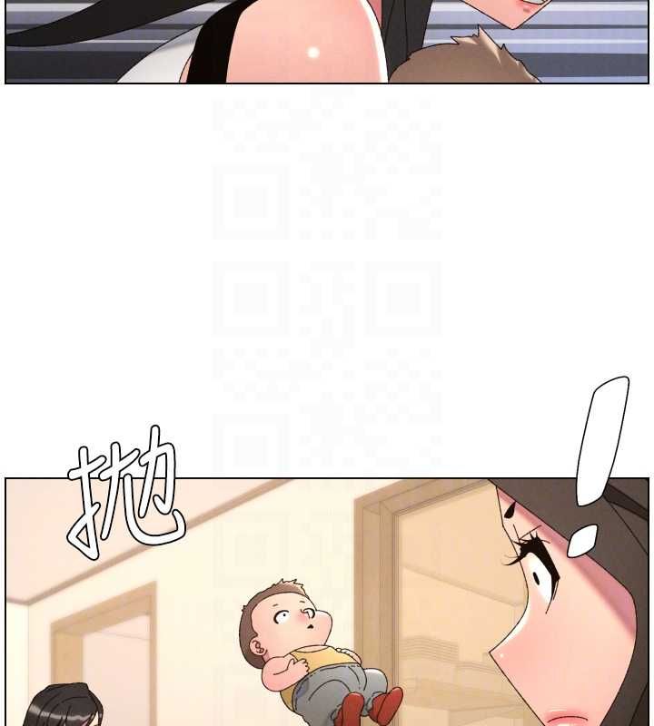 第106话-前夫妻档的激情温存