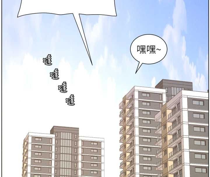 第106话-前夫妻档的激情温存