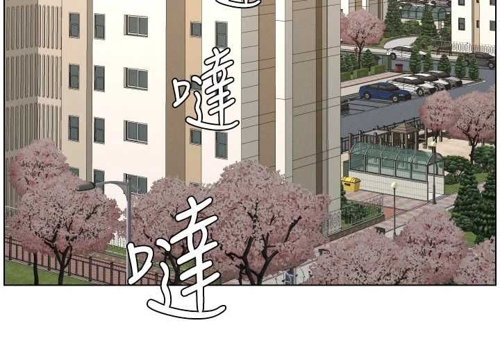 第106话-前夫妻档的激情温存