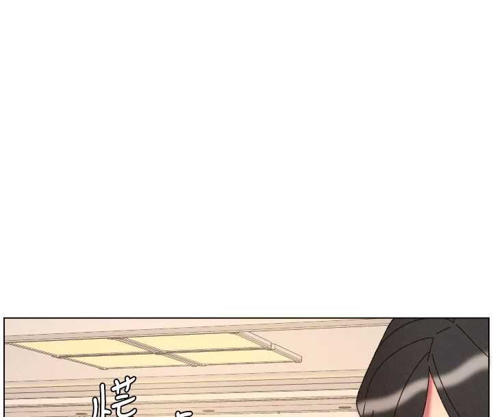 第106话-前夫妻档的激情温存