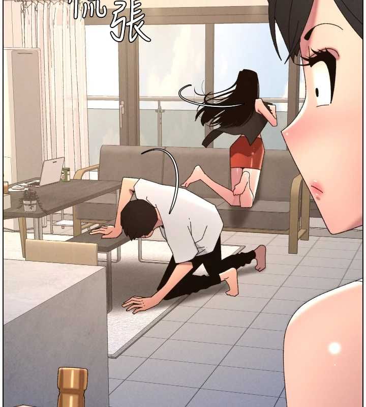 第106话-前夫妻档的激情温存