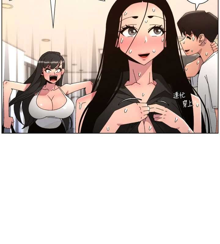 第106话-前夫妻档的激情温存