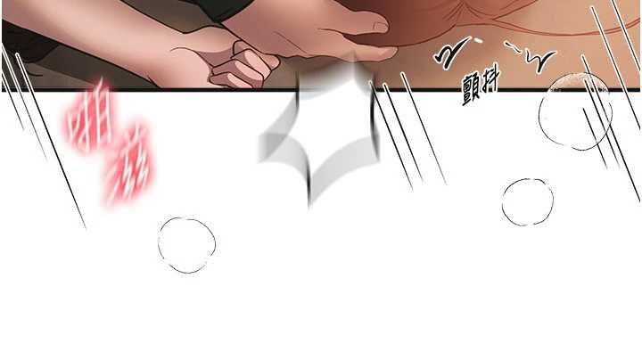 第79话-彻夜开发处女穴
