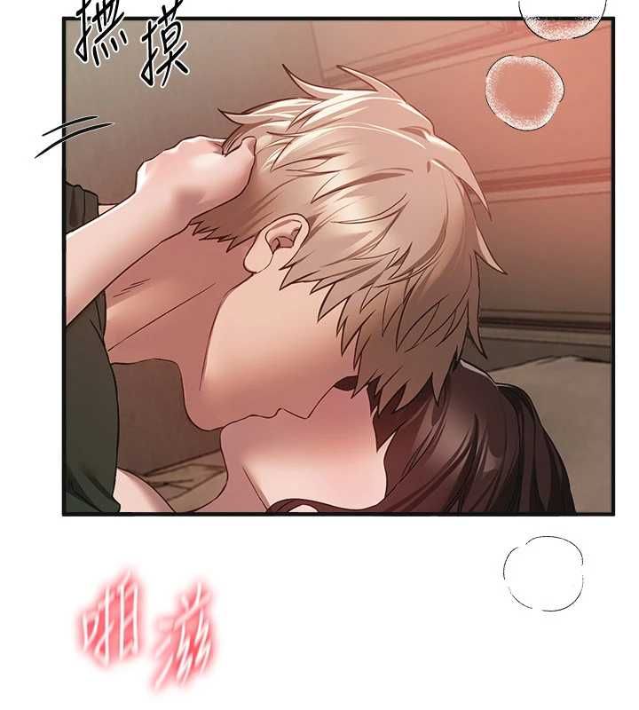 第79话-彻夜开发处女穴