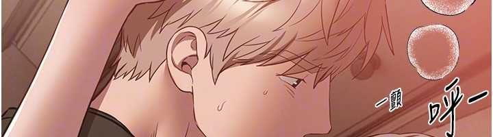 第79话-彻夜开发处女穴