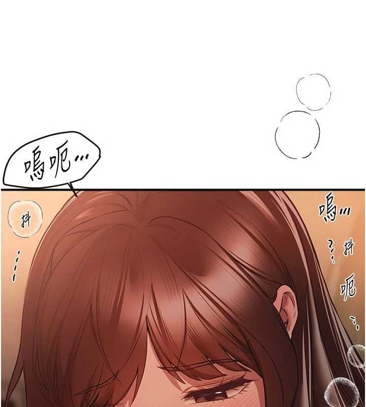 第79话-彻夜开发处女穴