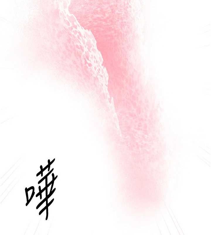 第79话-彻夜开发处女穴