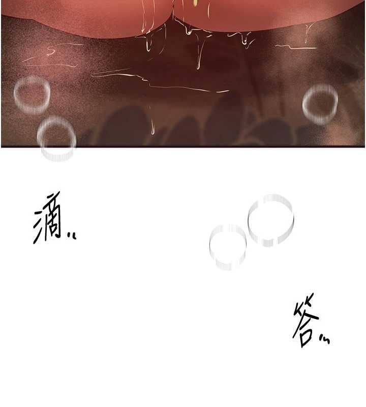 第79话-彻夜开发处女穴