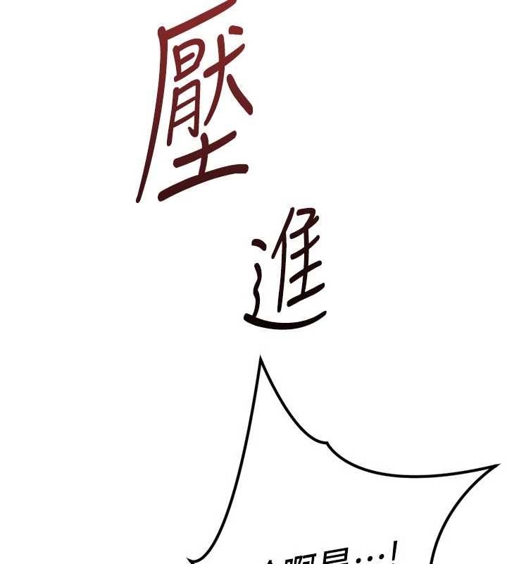 第69话-备品室出现神秘女子