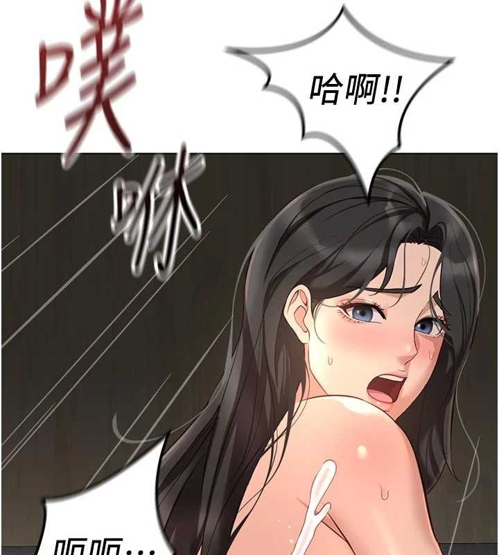 第69话-备品室出现神秘女子