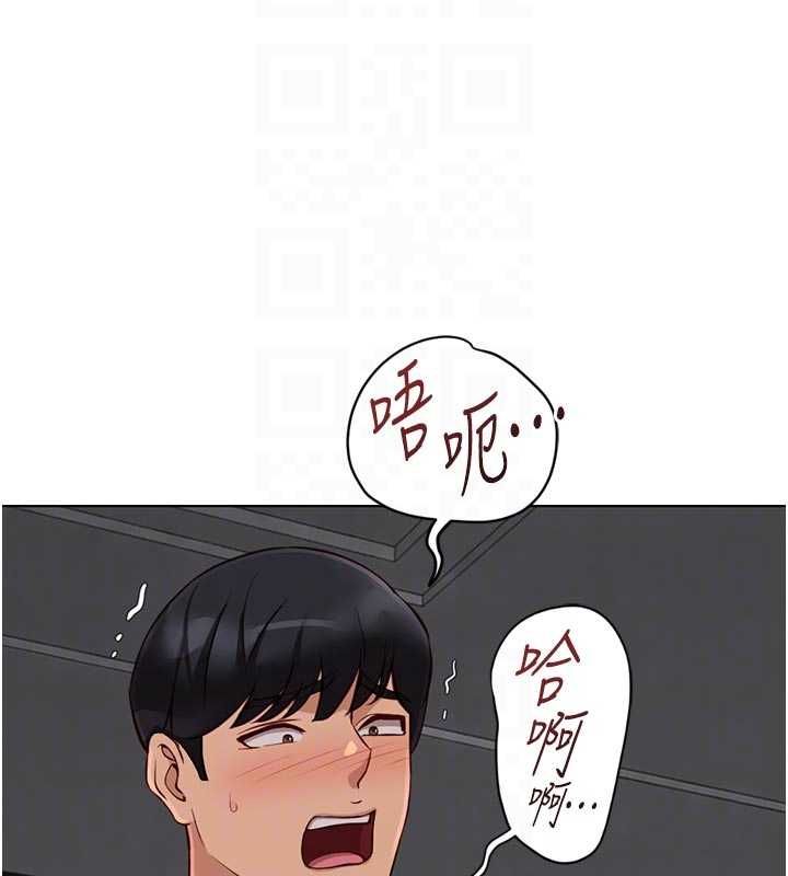 第69话-备品室出现神秘女子