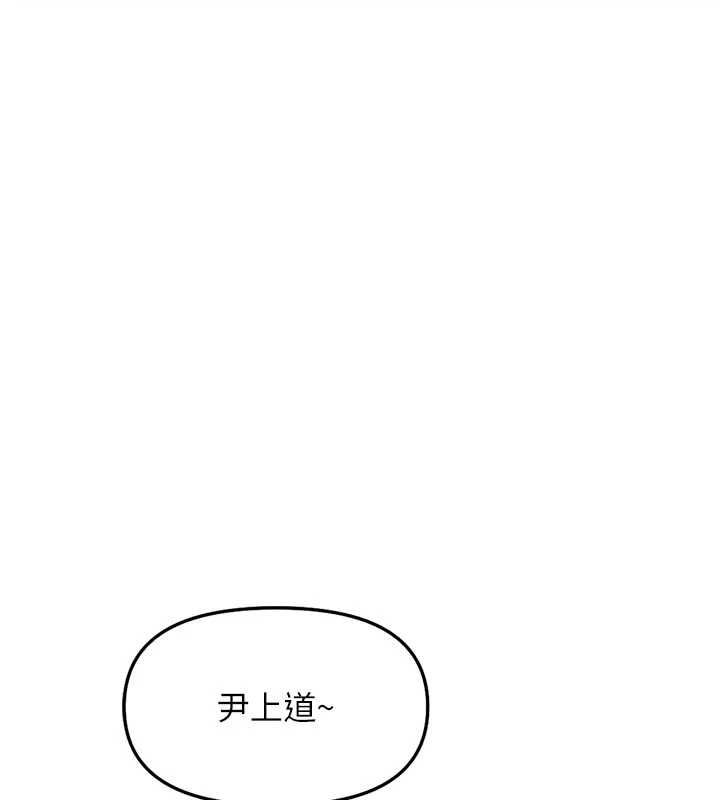 第69话-备品室出现神秘女子