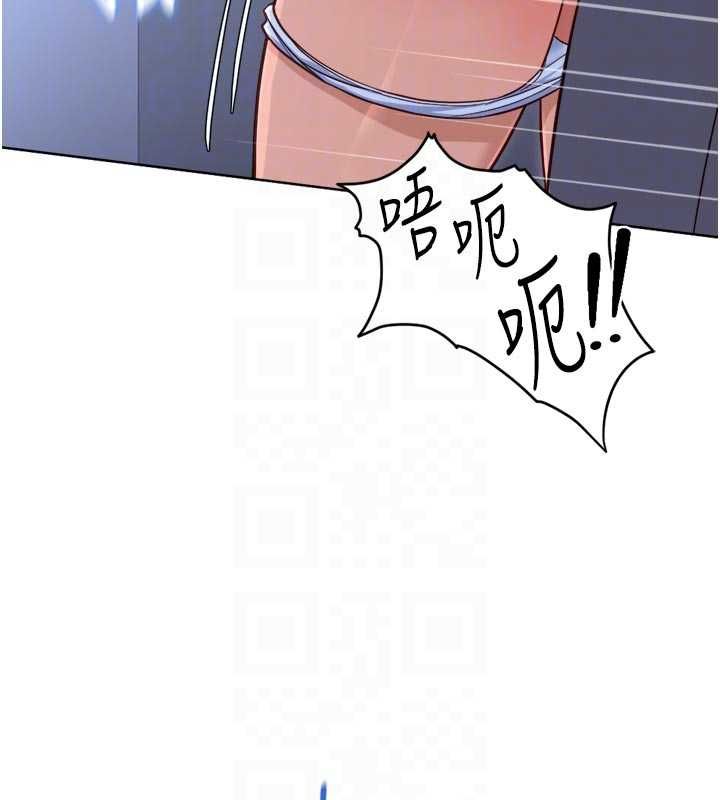 第69话-备品室出现神秘女子