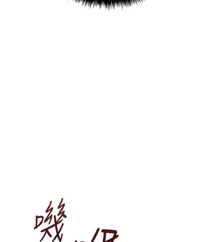 第69话-备品室出现神秘女子