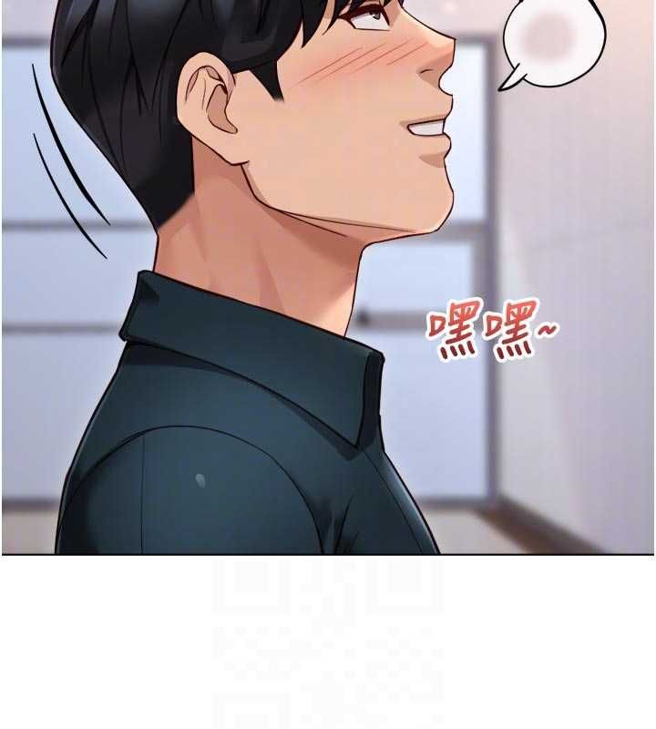 第69话-备品室出现神秘女子