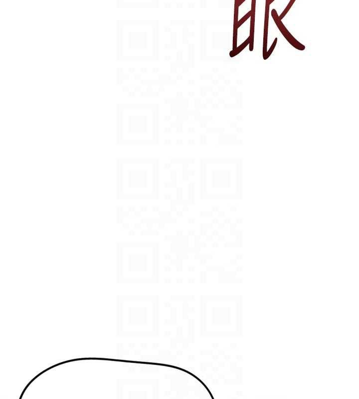 第69话-备品室出现神秘女子