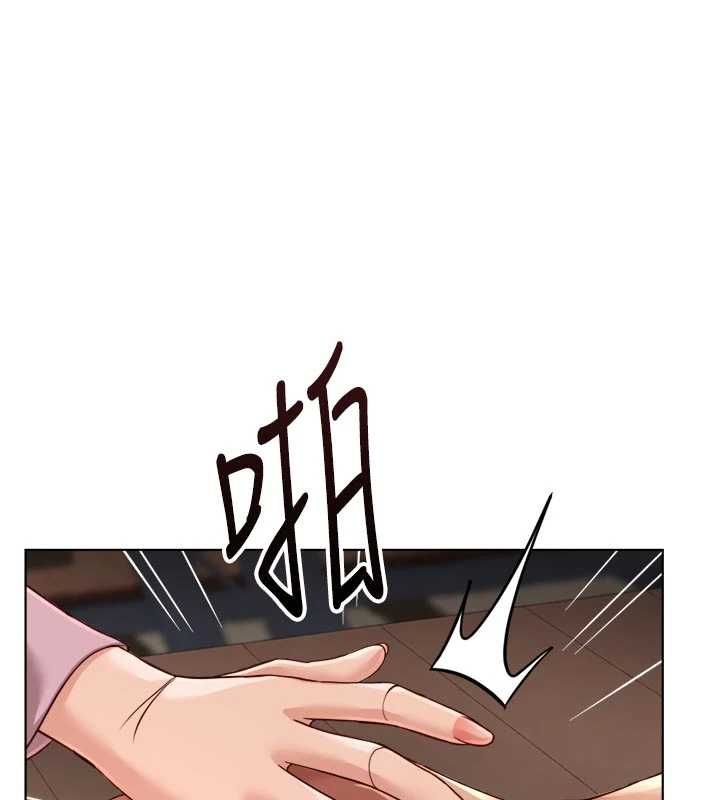 第69话-备品室出现神秘女子