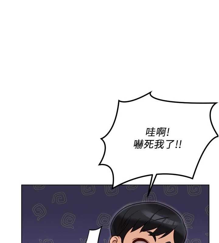 第69话-备品室出现神秘女子