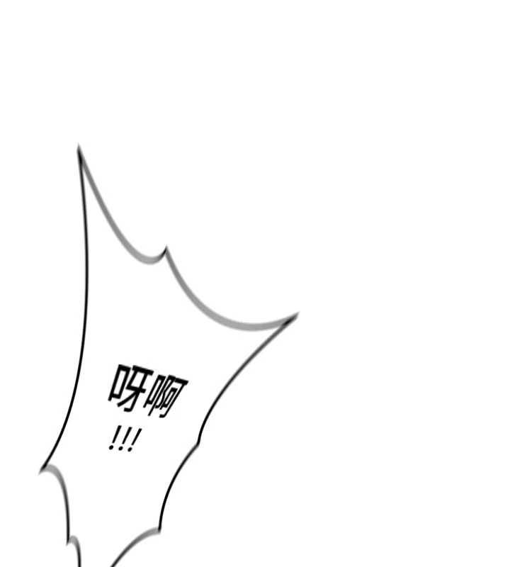 第69话-备品室出现神秘女子