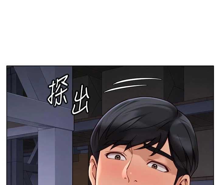 第69话-备品室出现神秘女子