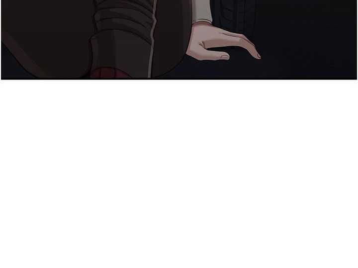 第48话-闻名全校的基泰