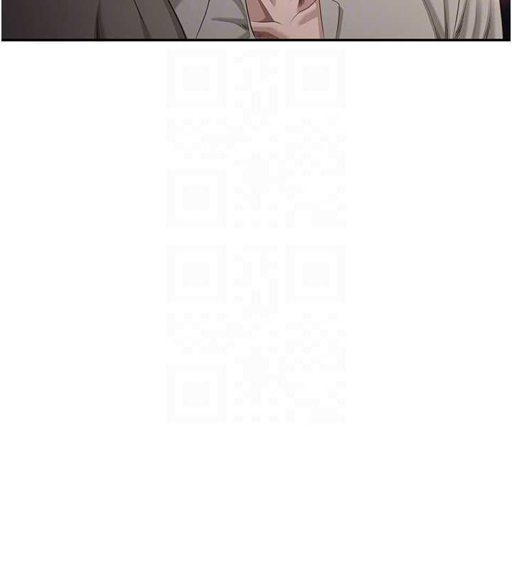 第48话-闻名全校的基泰