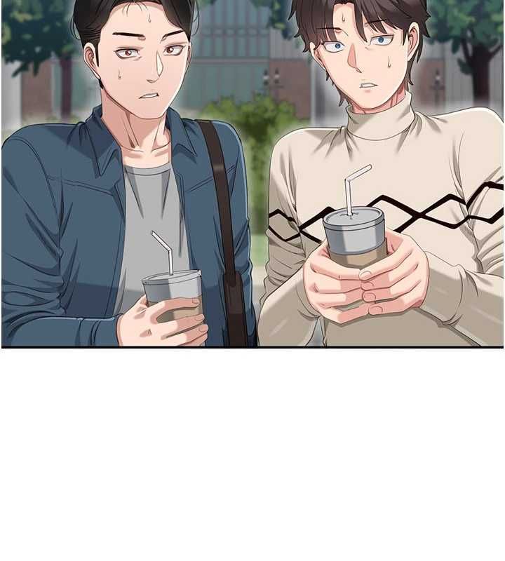 第48话-闻名全校的基泰