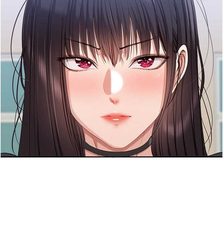 第48话-闻名全校的基泰