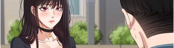 第48话-闻名全校的基泰