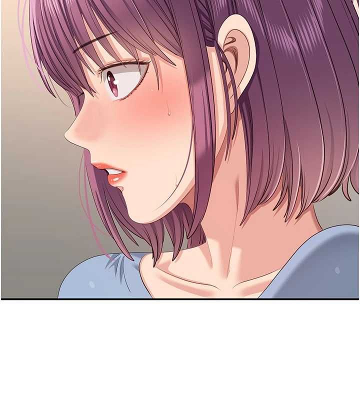 第48话-闻名全校的基泰