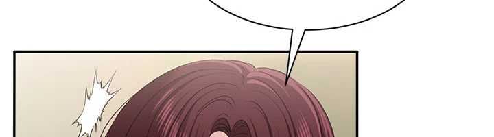 第48话-闻名全校的基泰