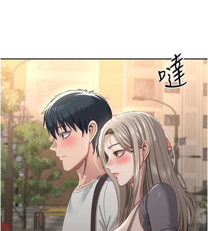 第48话-闻名全校的基泰