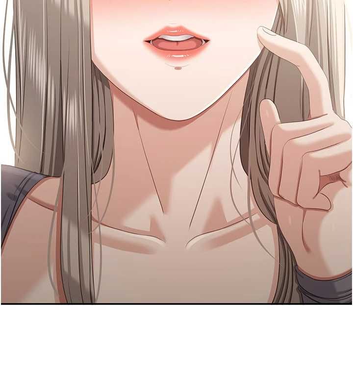 第48话-闻名全校的基泰