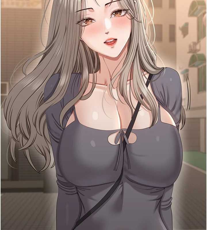 第48话-闻名全校的基泰