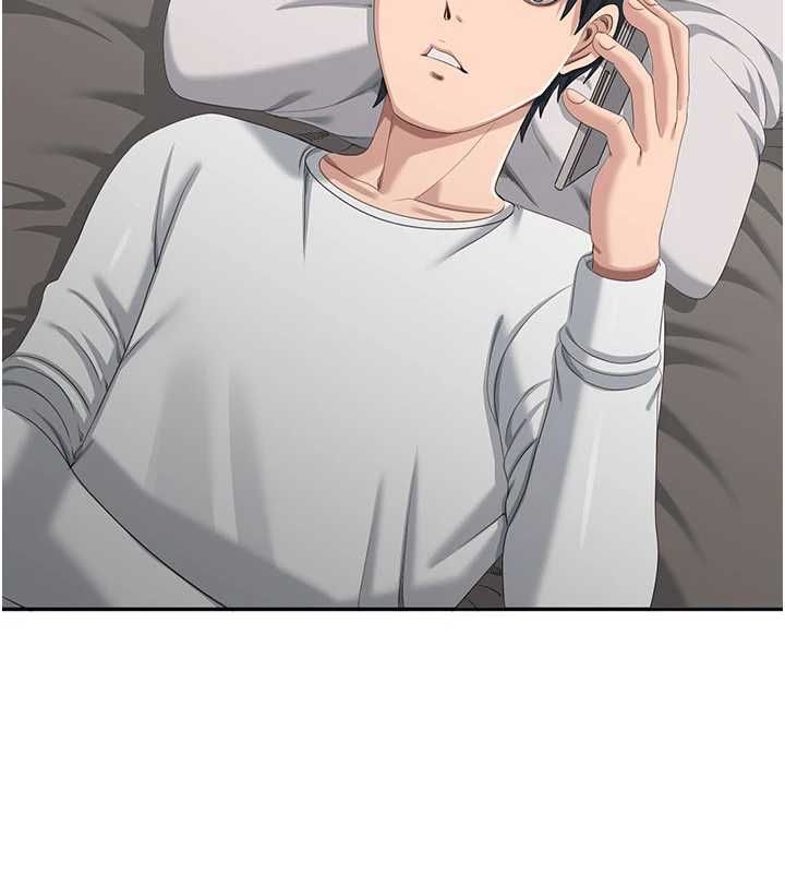 第48话-闻名全校的基泰