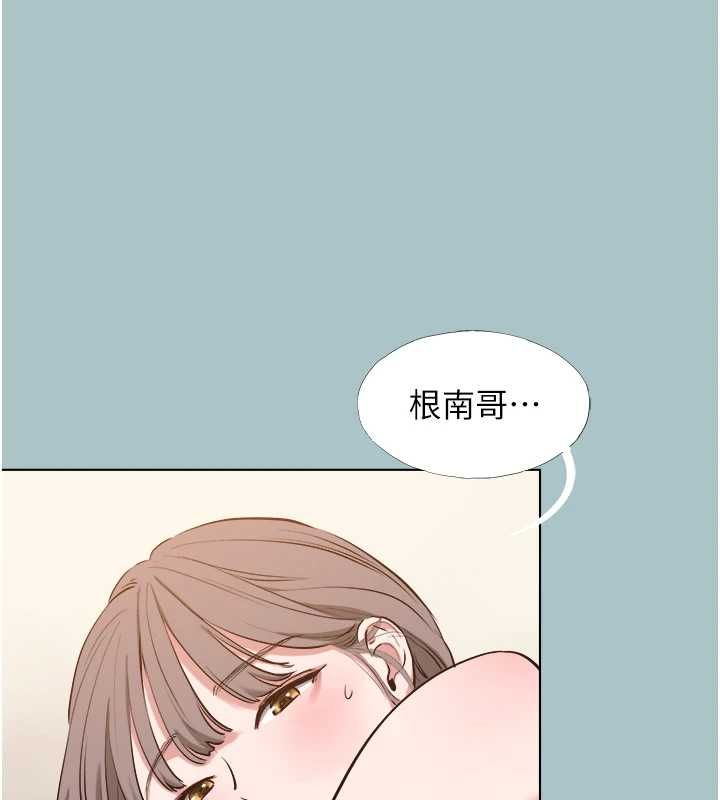 第41话-在床上比体力