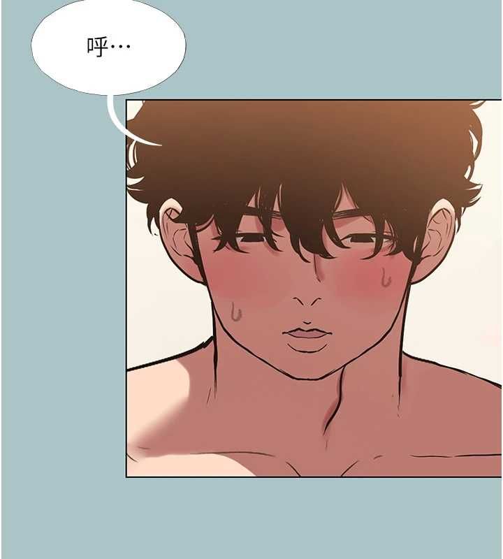 第41话-在床上比体力