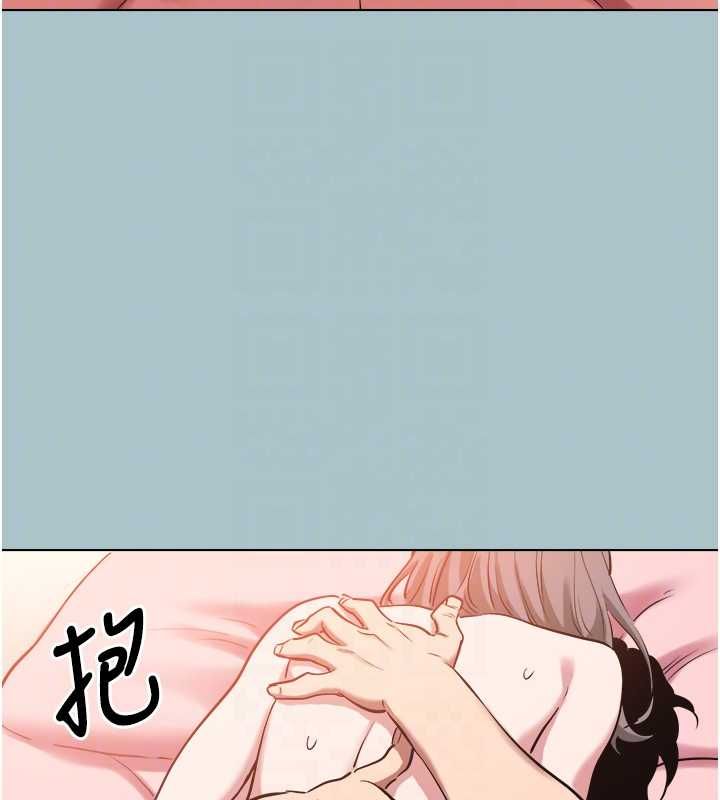 第41话-在床上比体力