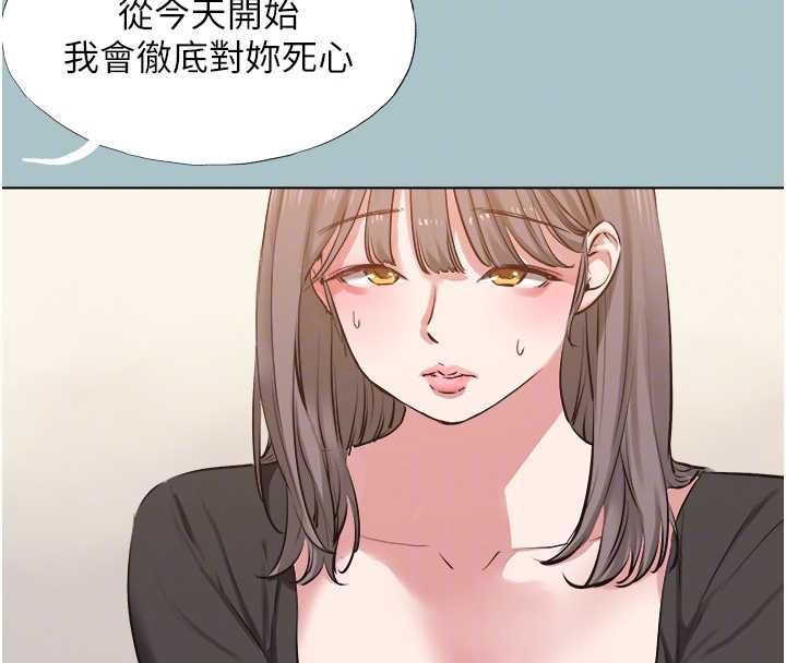 第41话-在床上比体力