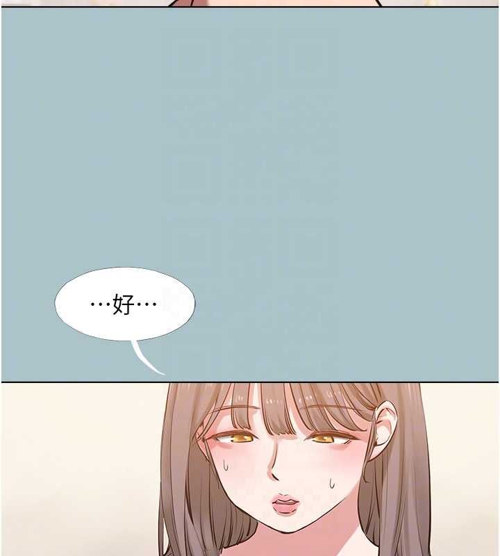 第41话-在床上比体力