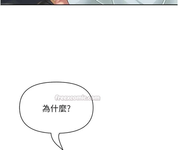 第31话-要每天做都可以…!