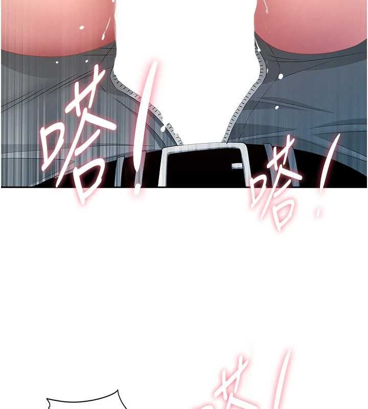 第31话-要每天做都可以…!