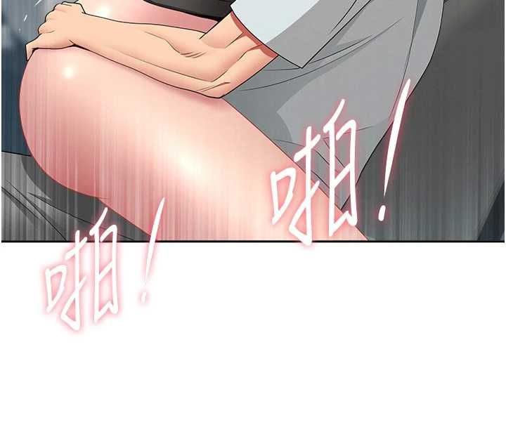 第31话-要每天做都可以…!